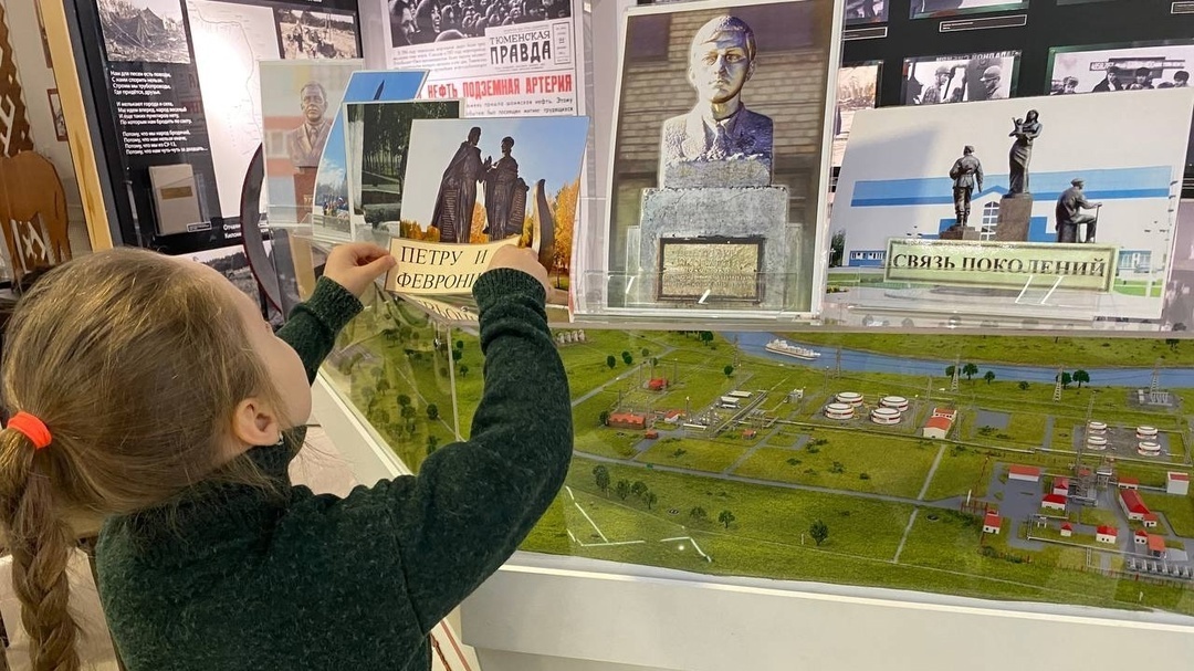 Здесь мы живём, учимся, взрослеем