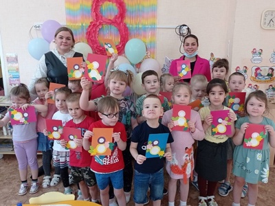 Празднование Международного женского дня