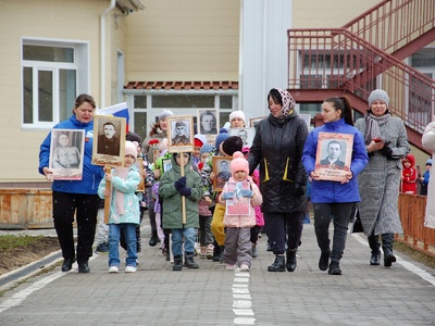 Шествие Бессмертного полка