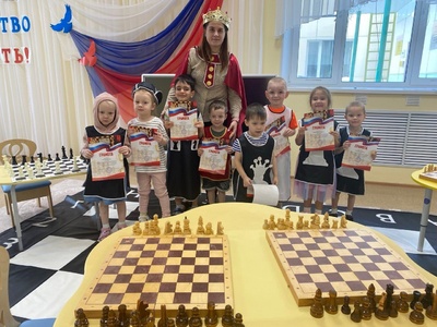 Шахматные турниры