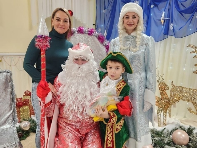 Празднование Нового года