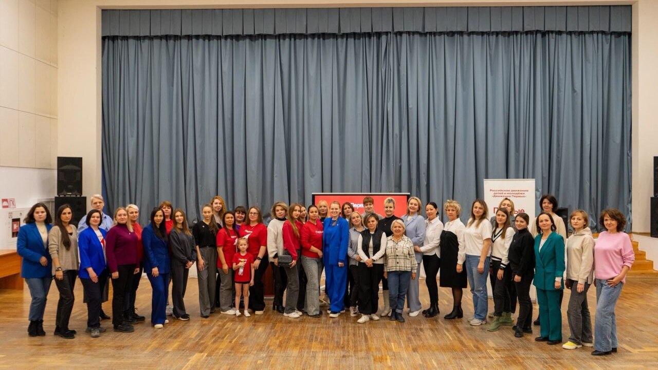 Слет наставников 