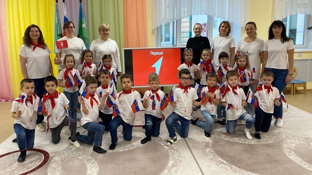 Торжественное открытие Первичного отделения Движения Первых